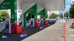 Бензинға ҡытлыҡты  кешеләргә япһарырға маташыу бөтөнләй урынһыҙ