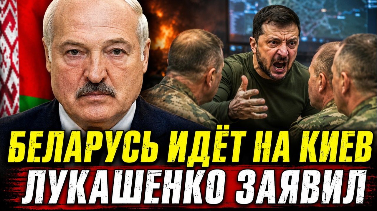 Бублик с дыркой в Крымской операции / Зеленский таки нарвался на серьёзных дядек