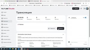 СТАЛКЕР ОНЛАЙН ПРИВЕТ ДРУГИ МОИ ПРИШЛОСЬ ПРЕРВАТЬ ОТПУСК НА НЕДЕЛЮ РАНЬШЕ ПО ЛИЧНЫМ ДЕЛАМ