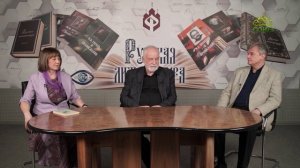 Православие и русская литература. Ф.М. Достоевский. «Дневник писателя»