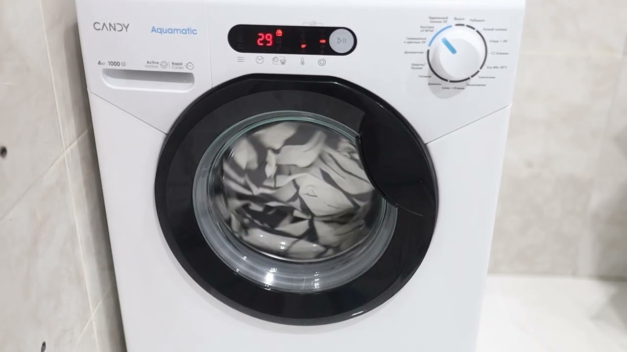 Candy Aquamatic 1043DR-07 - стиральная машина под раковину смотреть онлайн