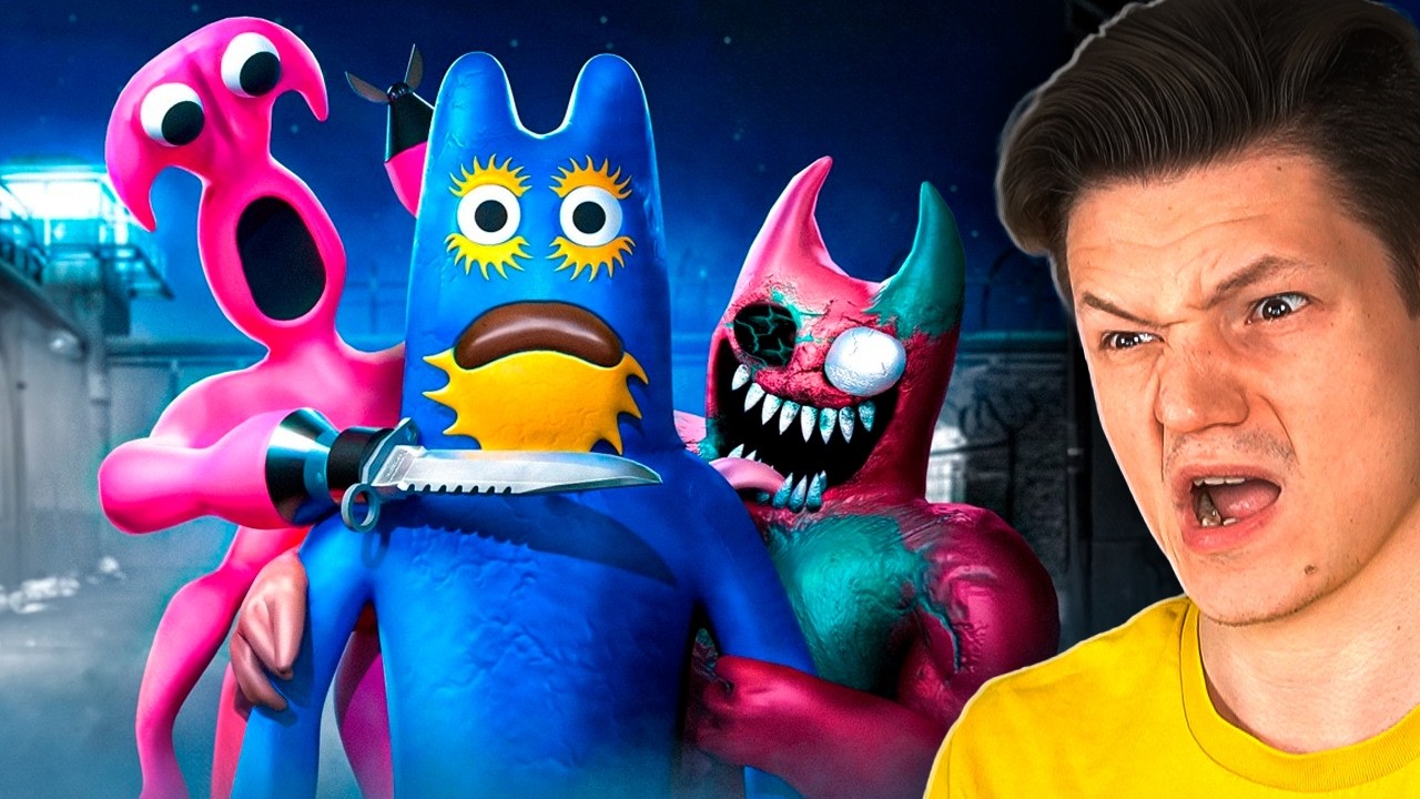 АНТИ ГАРТЕН ОФ БАНБАН 8 ОФИЦАЛЬНО ВЫШЕЛ... GARTEN OF BANBAN ANTI DEVIL смотреть онлайн
