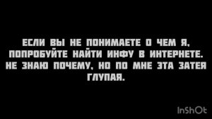 Новость 1