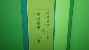 Старое обрамление! Лифт МЛМ Q=320 кг V=0,71 м/с. (459)