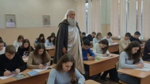 боги в школе
