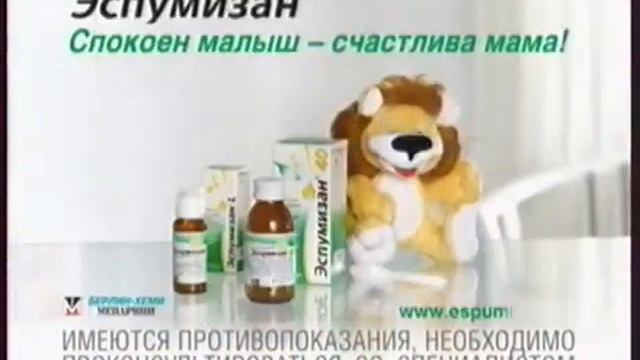 RSA: ntv21102012 смотреть онлайн