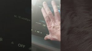 Камаз К5 интерьер краткий обзор