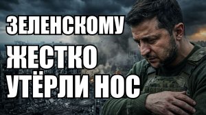🔥Вечерний выпуск новостей 30.06.26