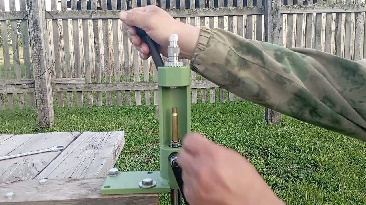 Reloading Press 