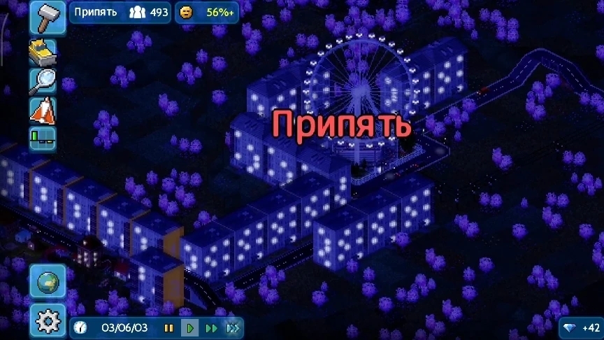 Обзор моих городов 1 часть в theo town смотреть онлайн