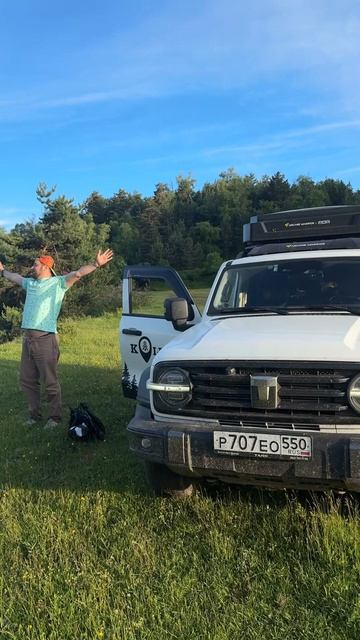 Поездка в Дагестан  #outodoors #automobile #camping #bushcraft
