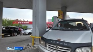 Оптимизировать потребление топлива поручил Александр Новак