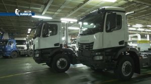 Неполная рабочая неделя и 100% локализация семейства К5 — ближайшие перспективы «КАМАЗа»