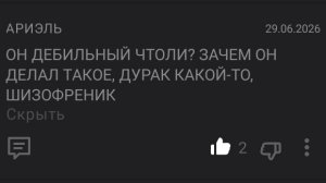 Об этом я подумаю завтра 🙄