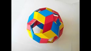 Кусудама пентагон (Jun Maekawa), Kusudama pentagon.