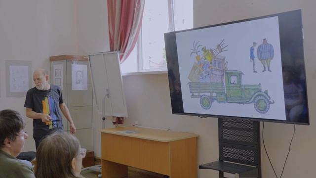 Профессиональные встречи