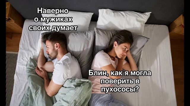 Разговоры с коллекторами 141 смотреть онлайн