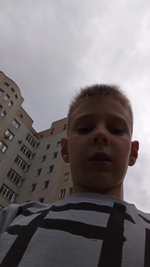 футбол
