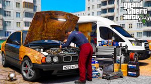 РАБОТАЮ АВТОМЕХАНИКОМ! РЕМОНТ ДВИГАТЕЛЯ РЖАВОЙ ТАЧКИ ВО ДВОРЕ! - ЖИЗНЬ БОМЖА В ГТА 5 🌊ВОТЕР