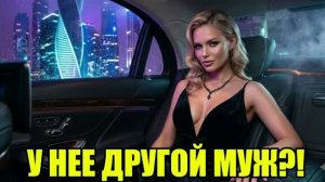 15 лет брака оказались ЛОЖЬЮ! История измен|Аудио рассказы|Истории из жизнИ