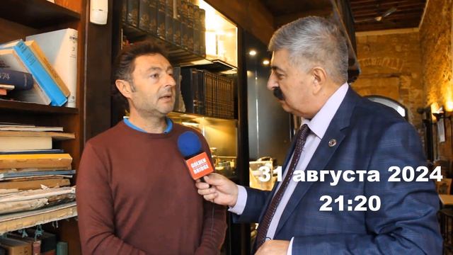 #актуально "Мост дружбы" - "Dostluk Köprüsü" 33/260 - Anons #güncel смотреть онлайн