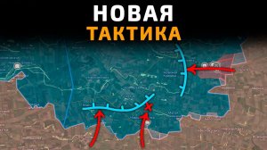 МОЛНИЕНОСНОЕ НАСТУПЛЕНИЕ НА ОРЕХОВ - Оборона Богодаровки Рухнула 💥ПОСЛЕДНИЕ НОВОСТИ С ФРОНТА НА СЕГ