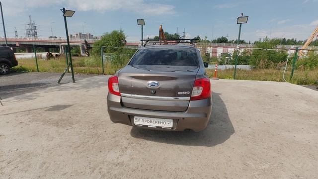 VID_20260630_110912 смотреть онлайн