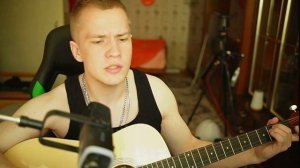 Когда твоя девушка больна — Виктор Цой cover