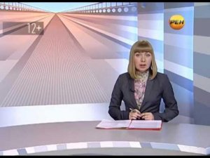 Метеорит в Челябинской области