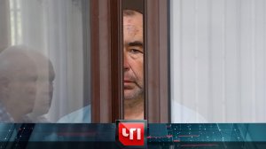 «ЧП»: 30 июня 2026 года | «Чрезвычайное происшествие» на НТВ