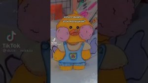 ||бумажные уточки из тт🐥||3:49мин.||эстетика уточек, лалафанфан||#уточки #эстетика