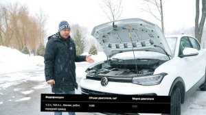 ЭТО ПРОСТО ПУШКА VOLKSWAGEN ЗА 2.2 МЛН? 😳🔥
