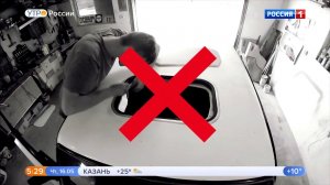Автомобиль с люком в крыше.Видео обзор.