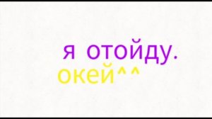 волшебный лес ОПЯТЬ ЛЕС