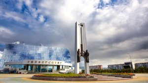 СурГУ предлагает абитуриентам 4 новые программы обучения