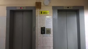 Лифты кмз-00x + редкие телескопические двери.  V=1m.c. Q=400/280kg.
