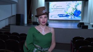«Новости Лениногорска» от 30.06.2026