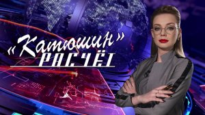 Самодельные взрывные устройства, оружие, теракты. Западная «демократия» с оружием. Главный эфир