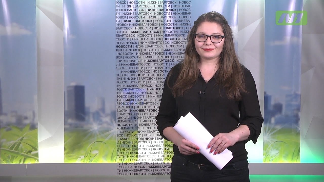 Новости от 29.09.2016 Full Edition #нижневартовск #N1nv #Телеканал_N1 #новости смотреть онлайн