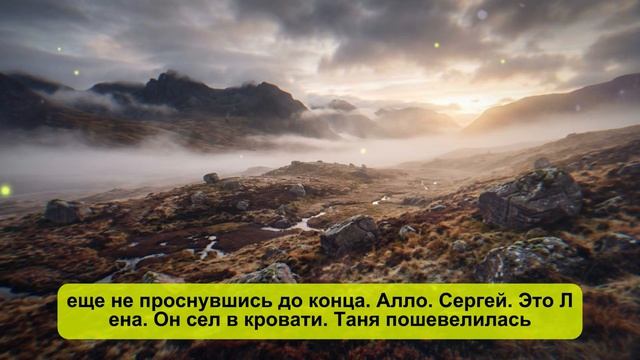 Это видео 100% поможет тебе уснуть🌙 Мать продала дачу и молчала 20 лет Только смерть раскрыла правду смотреть онлайн