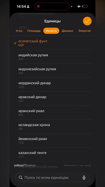 Перевод 🇷🇺— 💵 смотреть онлайн
