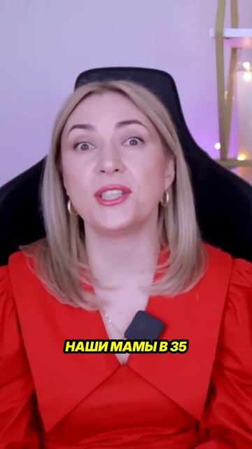 Когда объем на голове превращается в недвижимость