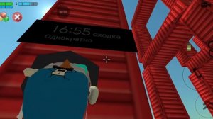 сейчас сходка(viro45k и уголёк)(сходка)(16:55)