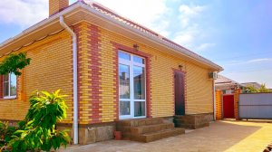 Уют, комфорт и плодовитый сад: дом, который вы искали!