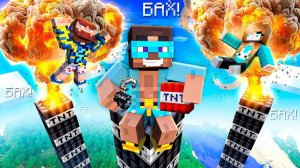 БИТВА СУПЕР ВЗРЫВНЫХ СТОЛБОВ в майнкрафт! Фиксплей, Юни, Вазачка