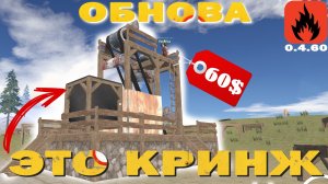 ПОЛНЫЙ ОБЗОР НА КАРЬЕР И ОБНОВУ В ОКСАЙД. MINING QUARRY in OXIDE SURVIVAL ISLAND.