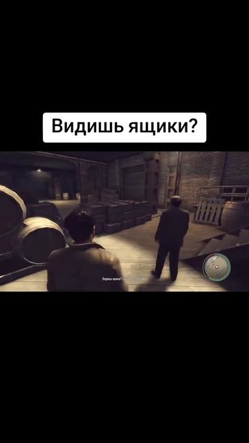 Ящики