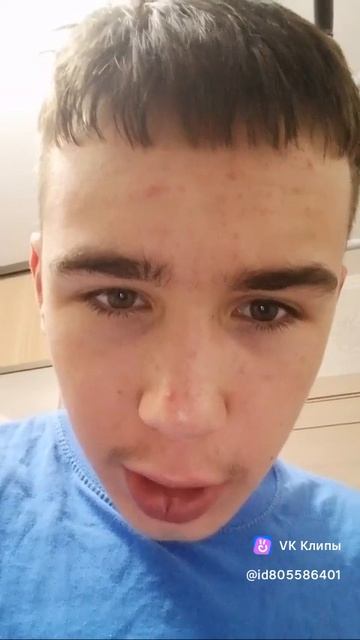 Довольный + Коварный часть 8😲🙂🙃😉😛😊😔 смотреть онлайн