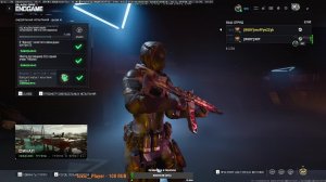 Call of Duty - WARZONE 2.0