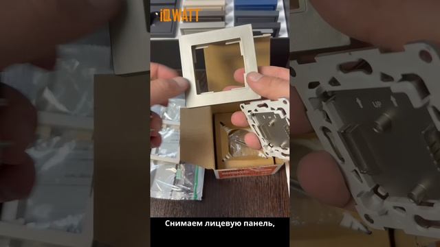 IQ THERMOSTAT Dm в рамке ArtGallery Schneider Electric / Systeme Electric смотреть онлайн